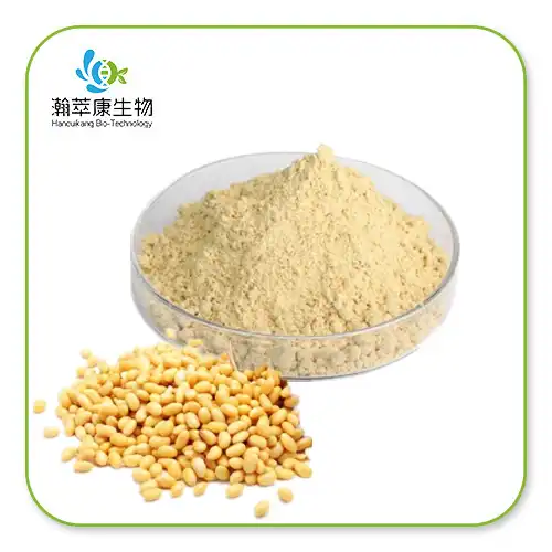 Phosphatidylserine Bulk Powder